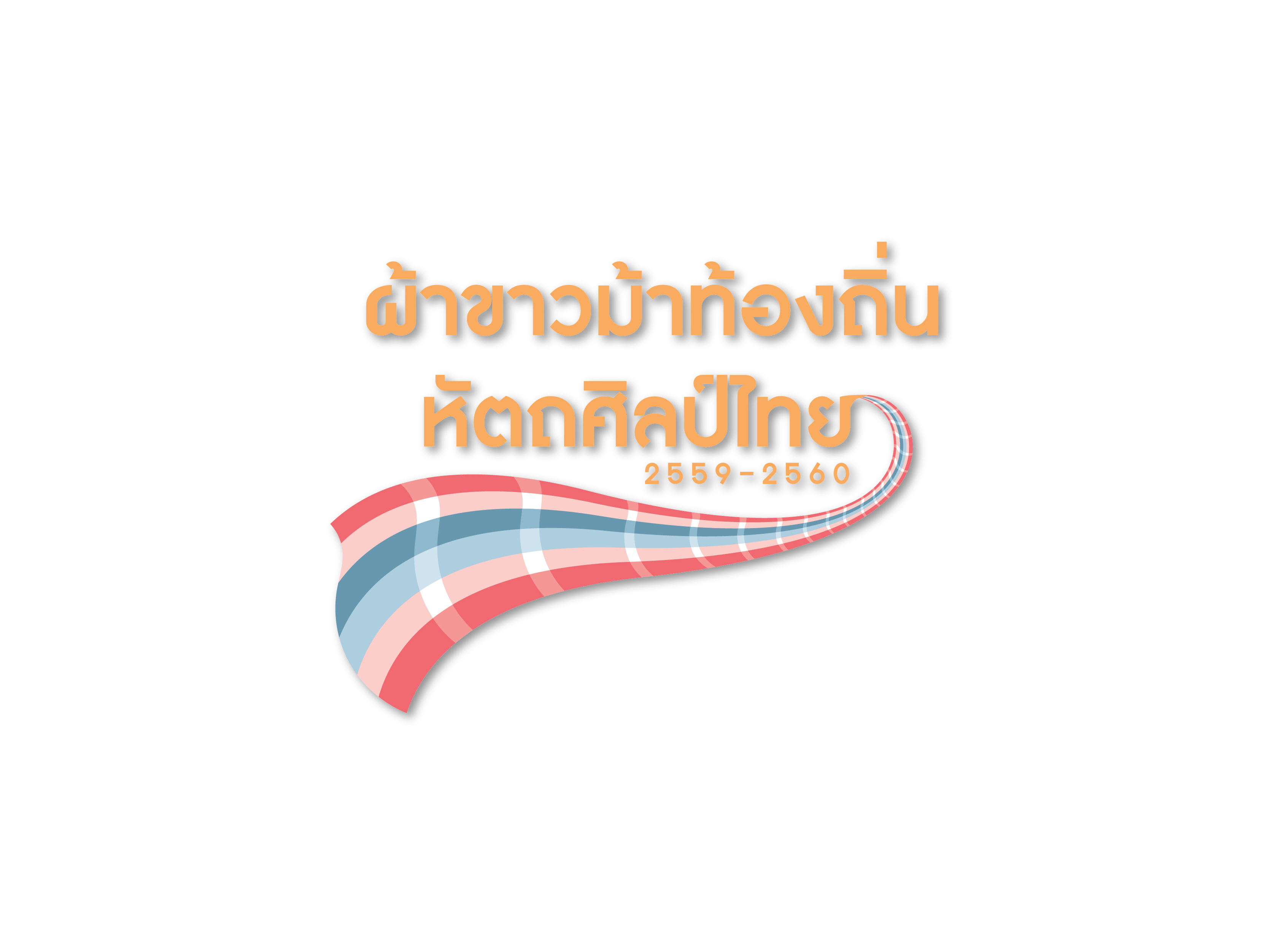 Local Pakaoma Project – a Thai Handicraft